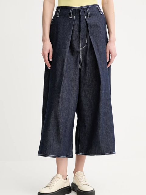 Sunnei szorty jeansowe - zdjęcie produktu nr 1