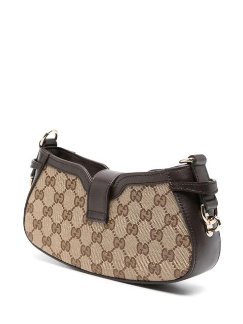 Gucci small Moon Side shoulder bag - Brown