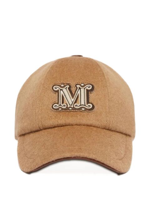 Max Mara logo-embroidered baseball cap - Brown - zdjęcie produktu nr 1