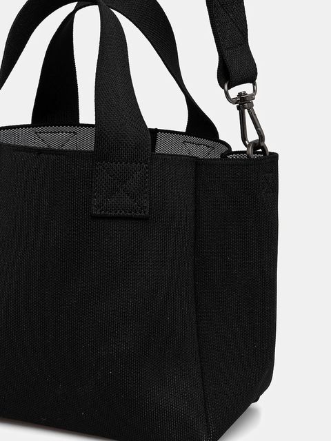 AllSaints torebka IZZY kolor czarny W454XC