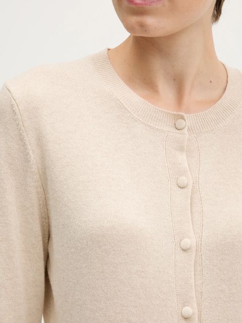 Sisley kardigan z domieszką wełny kolor beżowy lekki 102HM5237 - zdjęcie produktu nr 2