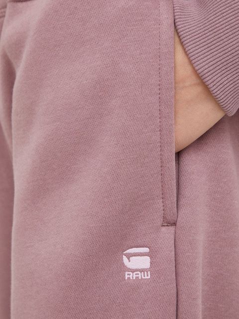 G-Star spodnie dresowe kolor fioletowy gładkie