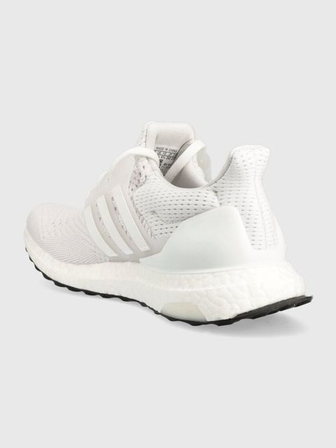 adidas buty Ultraboost 1.0 kolor biały HQ4207