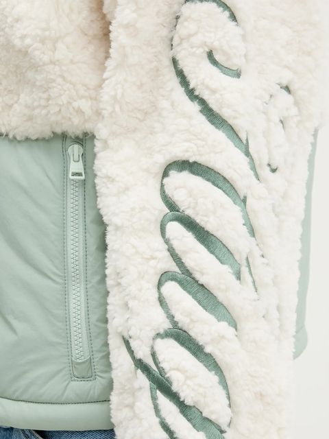 Hugo Blue kurtka Fulver-1_B kolor beżowy przejściowa 50546382