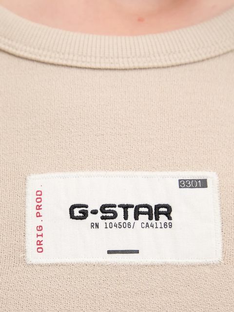 G-Star t-shirt bawełniany damski kolor beżowy D27741.D961