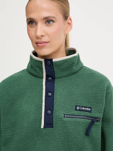 Columbia bluza sportowa Helvetia kolor zielony gładka 2092231