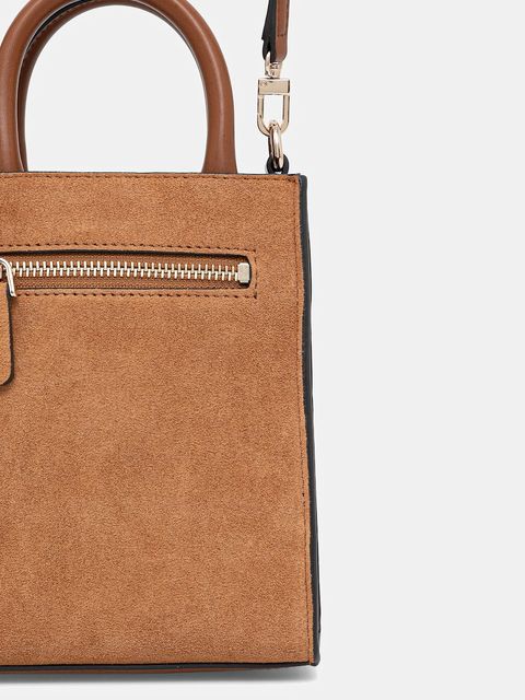 Guess torebka skórzana ERENIA kolor brązowy HWSB78 38750