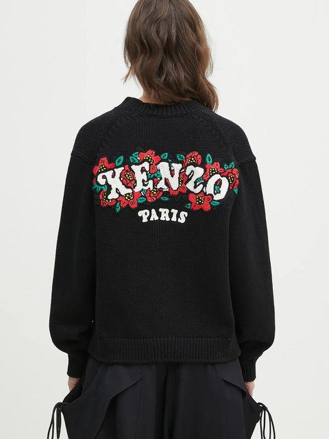 Kenzo kardigan wełniany x Verdy damski kolor czarny ciepły FF52CA4773CX.99J