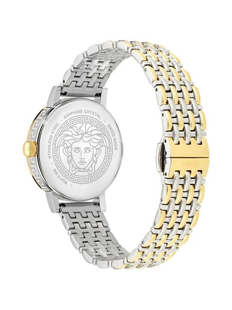 Versace Greca Fortuna 35mm - Green