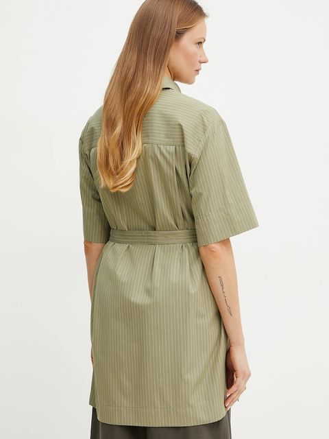 MM by Max Mara koszula bawełniana