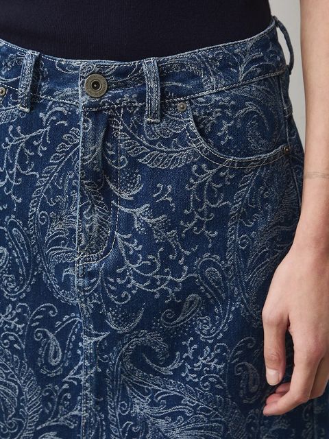 Medicine spódnica jeansowa