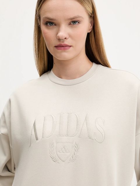 adidas bluza Cozy damska kolor beżowy z aplikacją KA9950