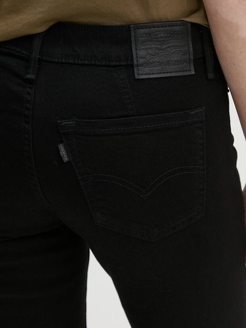 Levi's jeansy 712 SLIM WELT POCKET