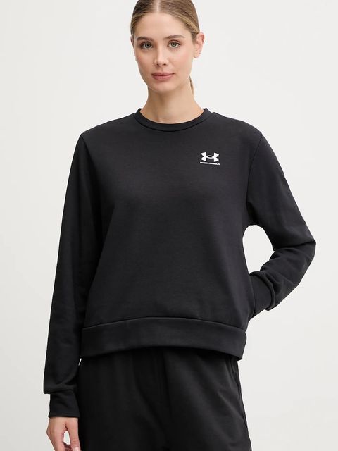 Under Armour bluza Rival Terry