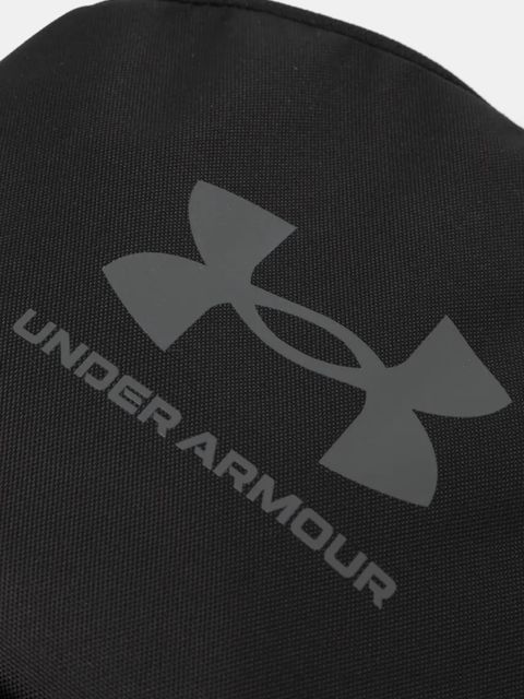 Under Armour plecak