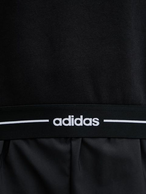 adidas Performance bluza treningowa