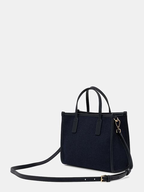 Tommy Hilfiger torebka kolor granatowy AW0AW17852