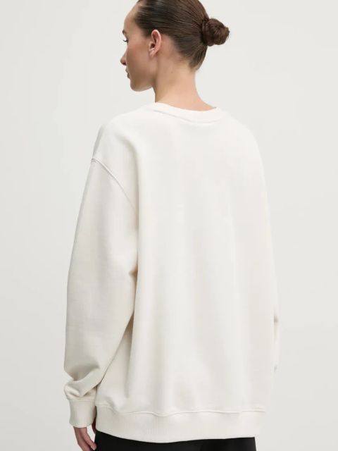 HUGO Blue bluza bawełniana damska kolor beżowy z nadrukiem 50533960