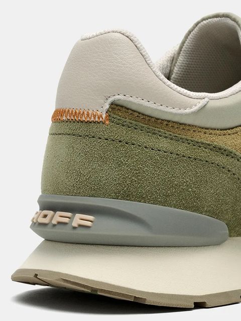 Hoff sneakersy CITY KHAKI
