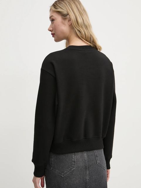 Karl Lagerfeld Jeans bluza bawełniana