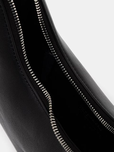 Karl Lagerfeld Jeans torebka