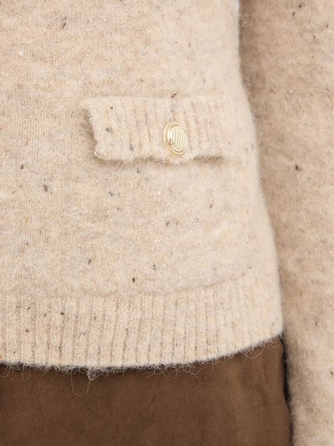 Marella kardigan z dodatkiem wełny damski kolor beżowy 2523346132200