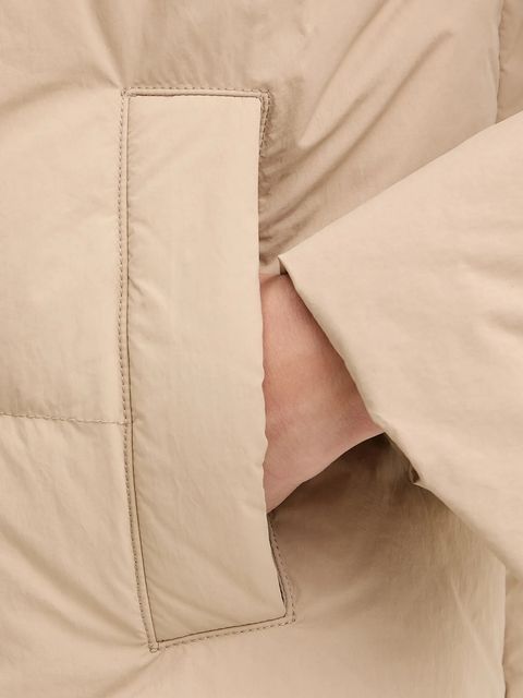 Weekend Max Mara kurtka puchowa KAISER kolor beżowy przejściowa 2525486022600