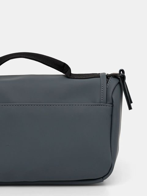 Rains kosmetyczka 16310 Texel Wash Bag kolor szary 16310