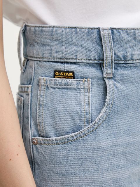 G-Star szorty jeansowe damskie kolor niebieski gładkie high waist D26582-D943