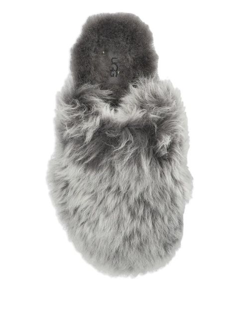 UGG fur-lined slippers - Grey