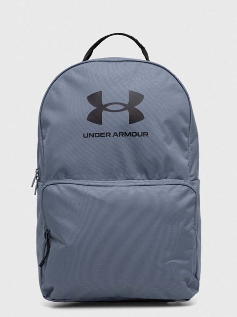 Under Armour plecak