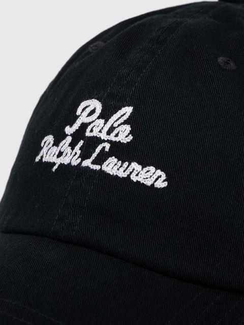 Polo Ralph Lauren czapka z daszkiem bawełniana - zdjęcie produktu nr 1