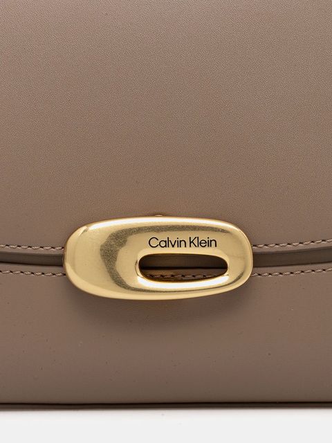 Calvin Klein torebka kolor beżowy LV04F3401G - zdjęcie produktu nr 2