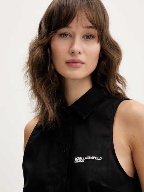 Karl Lagerfeld Jeans koszula