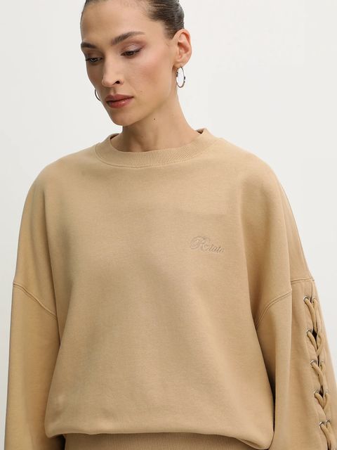 Rotate bluza bawełniana damska kolor beżowy gładka 115468654