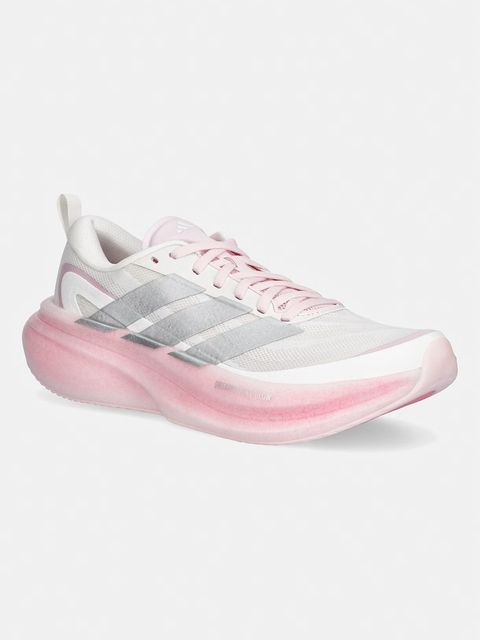 adidas Performance buty do biegania Supernova Glide - zdjęcie produktu nr 1