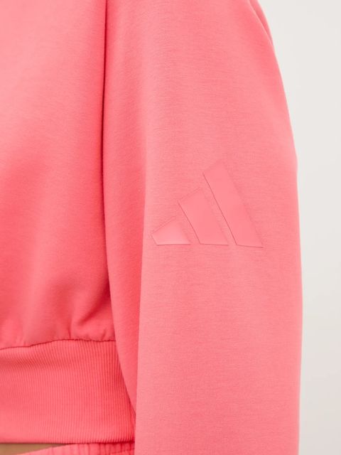 adidas bluza All SZN