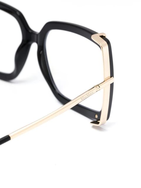 Max Mara Eyewear square-frame glasses - Gold
