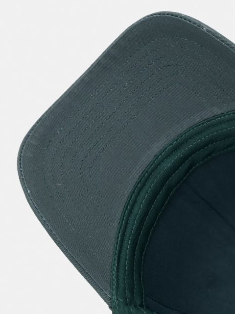 Patrizia Pepe czapka z daszkiem bawełniana