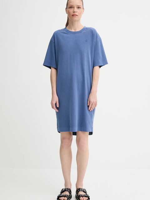 G-Star sukienka - zdjęcie produktu nr 1