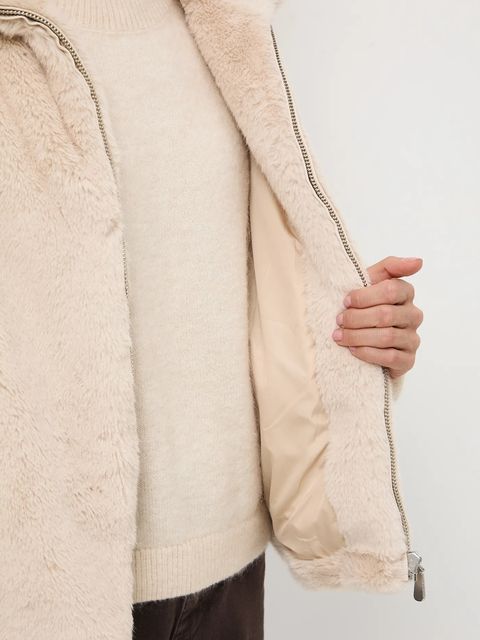 Medicine kurtka damska kolor beżowy przejściowa oversize