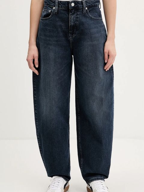 Tommy Jeans jeansy damskie high waist DW0DW22621 - zdjęcie produktu nr 1