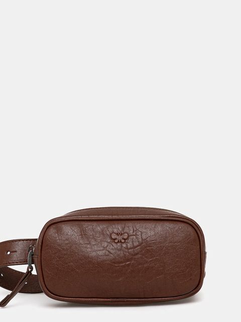 Weekend Max Mara nerka skórzana CISA kolor brązowy 2525516105600 - zdjęcie produktu nr 1