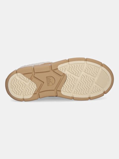 Sorel śniegowce zamszowe SOREL EXPLORER III SLIP-ON COZY WP