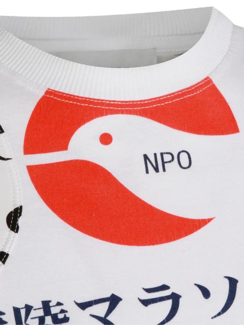 Marine Serre moon-print T-shirt - White