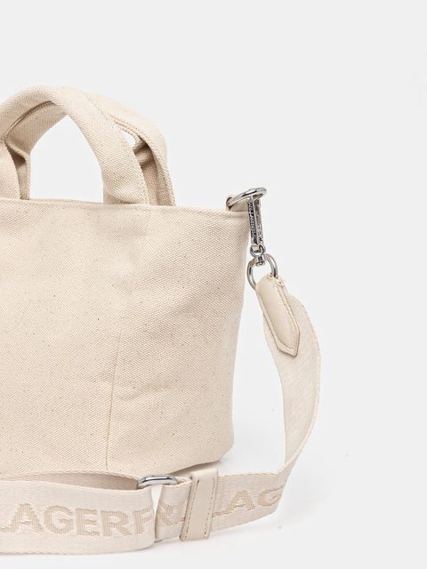 Karl Lagerfeld torebka IKON kolor beżowy A2W50044