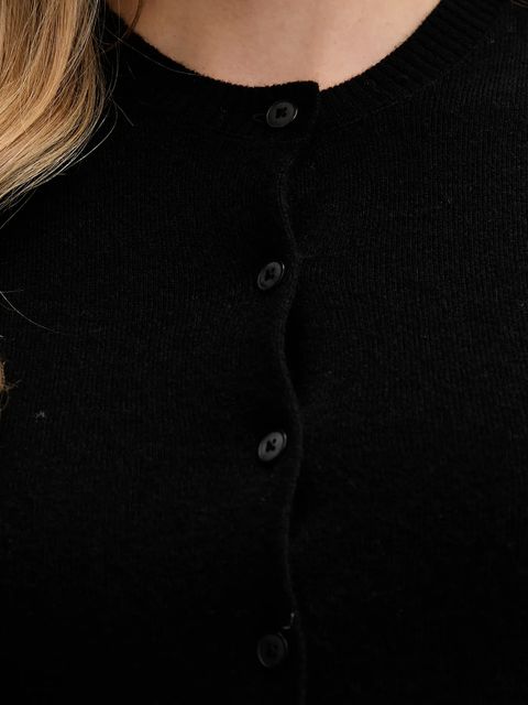 United Colors of Benetton kardigan z dodatkiem wełny damski kolor czarny lekki 102HD502B