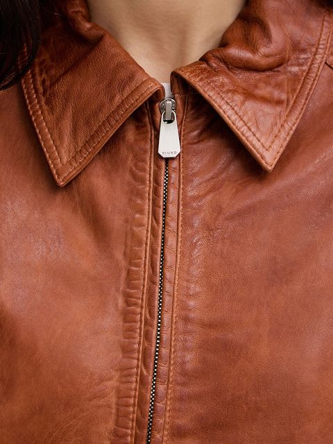 Pinko kurtka skórzana