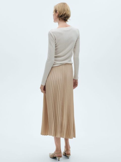 Długa plisowana spódnica