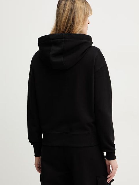 Patrizia Pepe bluza bawełniana